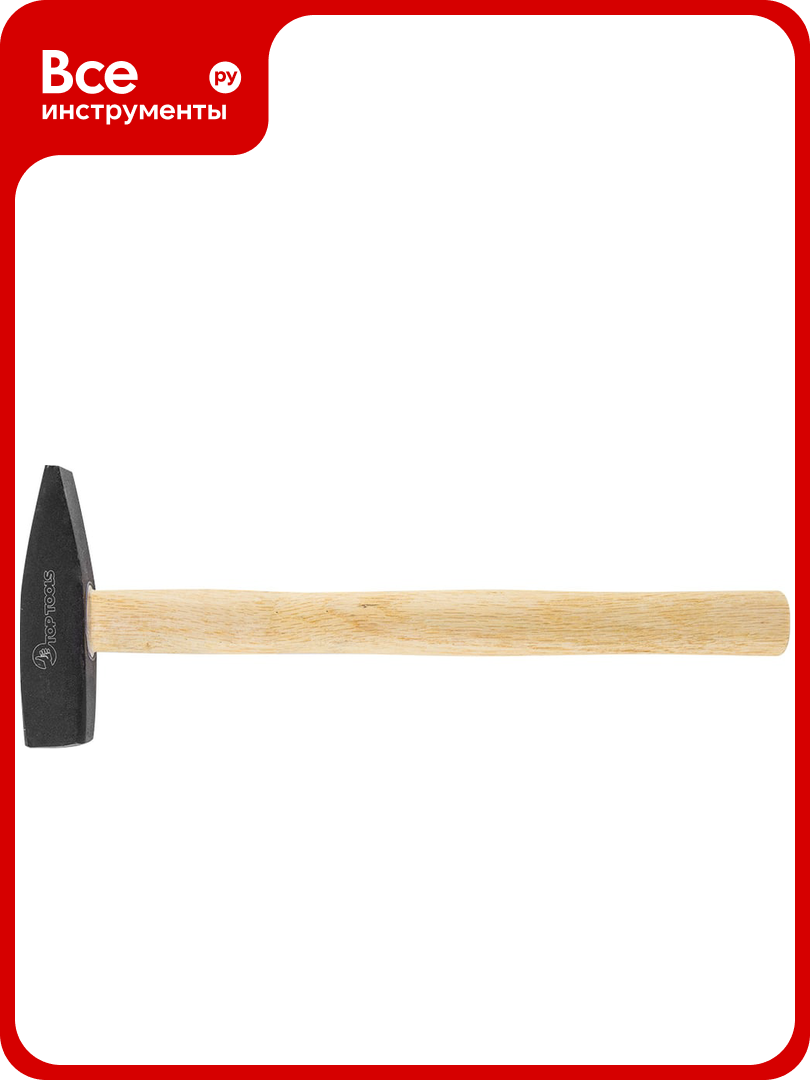 Столярный молоток Top Tools 500г деревянная рукоятка 02A205
