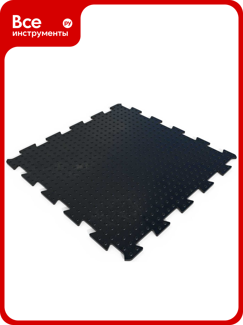 Модульное резиновое напольное покрытие ООО оптима сервис универсальное 50х50см EasyPol - 7 мм 00-00040813