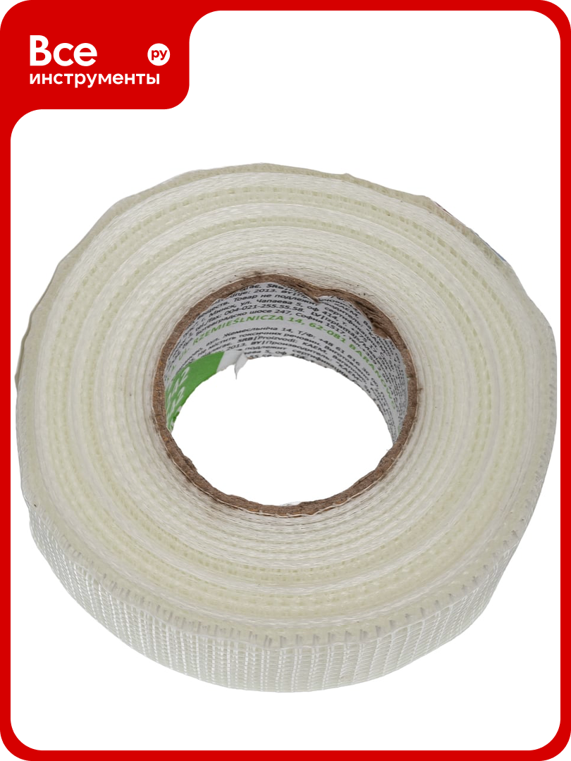 Лента серпянка из стекловолокна SCLEY серия 242  размер 42 мм х 45 метров 0350 424245