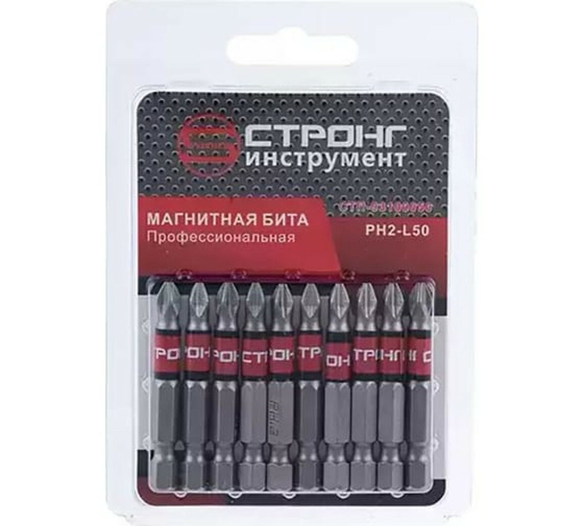 СТП-951 Бита магнитная TORX Т30х50 (10шт. в упак) СТРОНГ