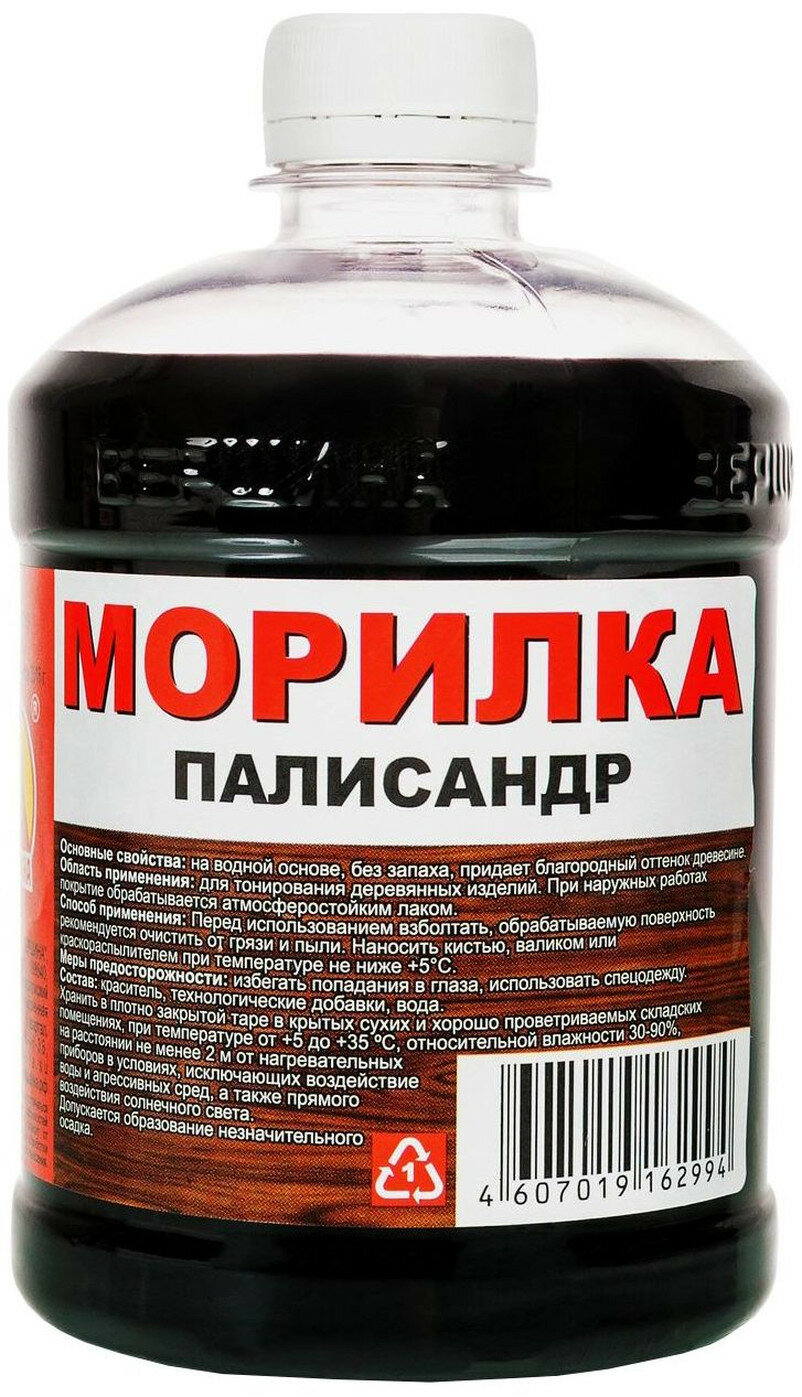 Морилка ВЕРШИНА 05 л