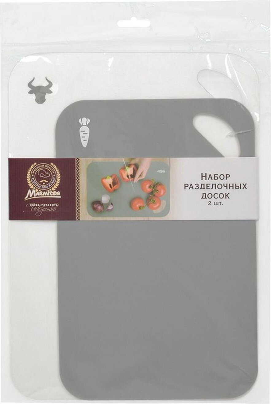 Картинки Набор досок разделочных 2 шт 33,5x24x0,2 см 29x19x0,2 см цвет в ассортименте
