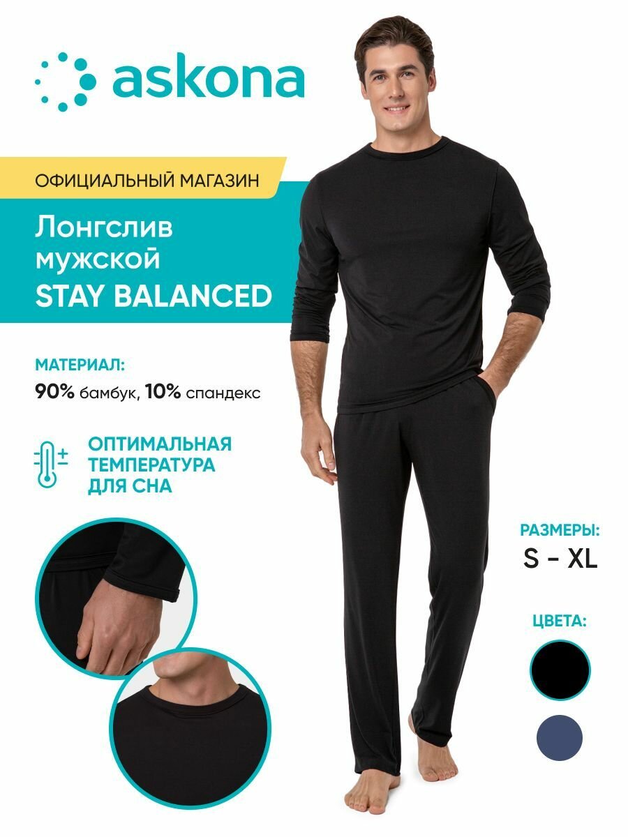 Джерси хоккейное