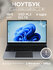 Ноутбук GR N15 Plus, Intel N5095, 16ГБ RAM, SSD 512ГБ, IPS экран, Windows 11
