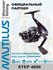 Катушка спиннинговая Nautilus Step 4000
