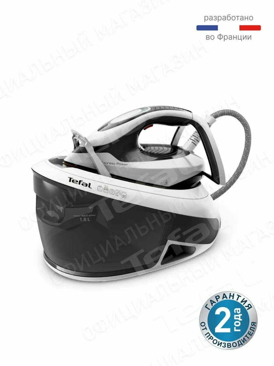 Парогенератор Tefal "Express Power", Франция, 2800Вт, черный