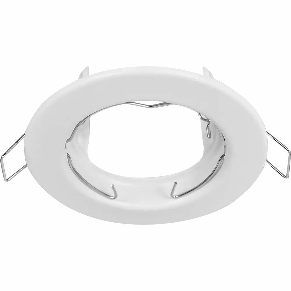 Светильник точечный встраиваемый под отверстие 70 мм GU5.3 цвет белый