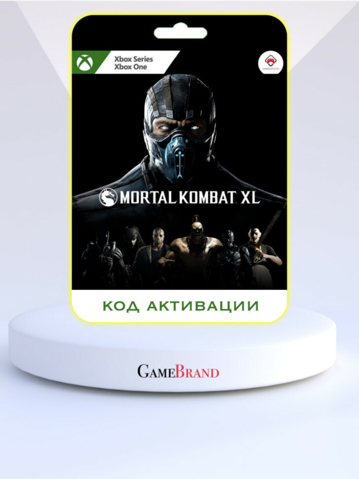 Игра Mortal Kombat XL Xbox (Цифровая версия, регион активации - Сингапур)
