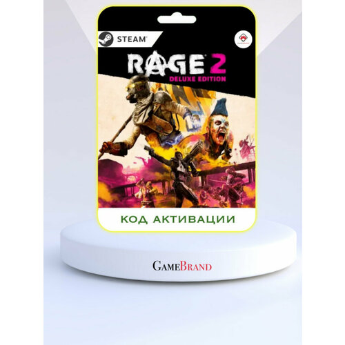 фото Игра rage 2 deluxe edition pc steam (цифровая версия, регион активации - россия) microsoft