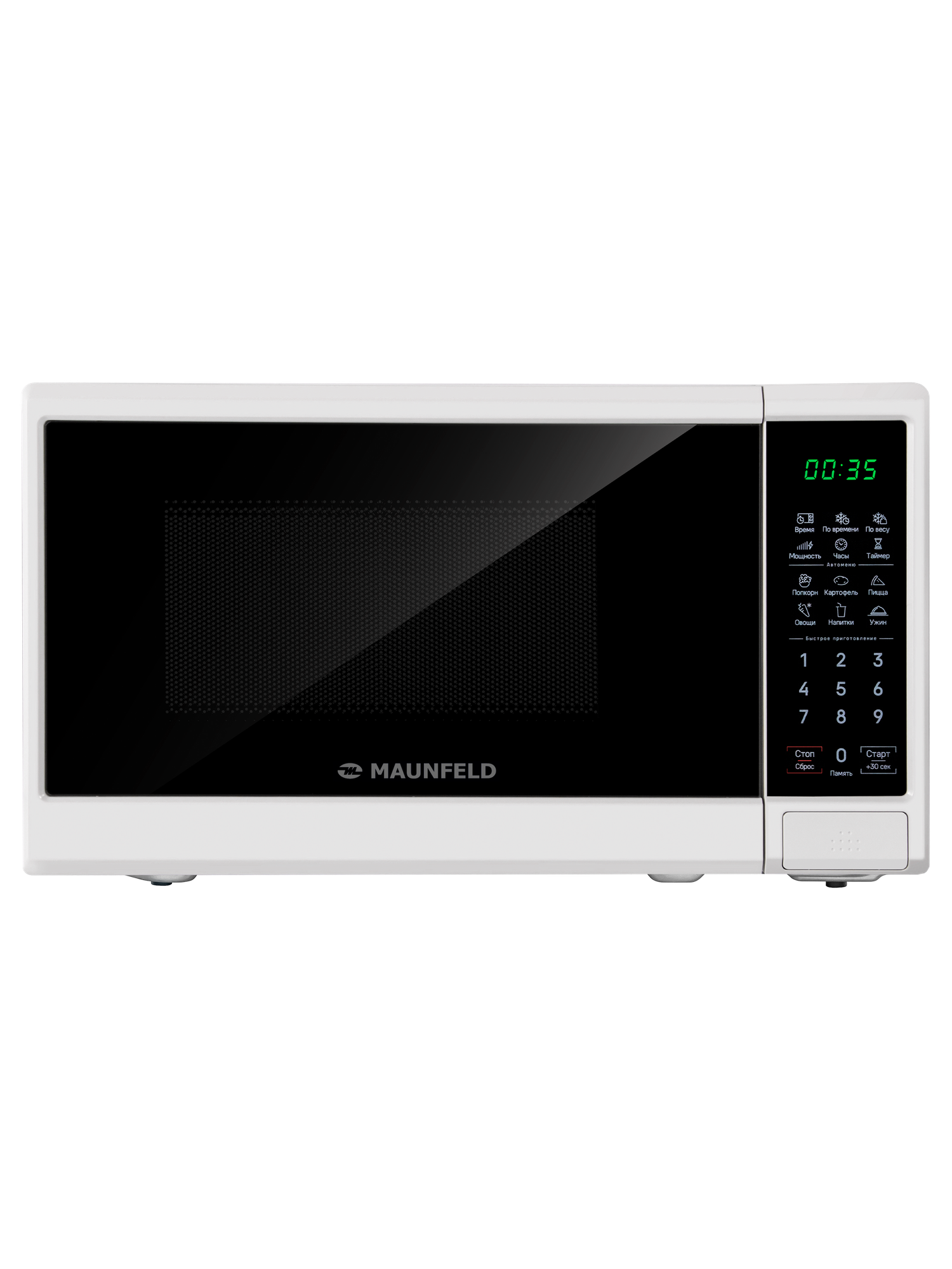 Микроволновая печь MAUNFELD MFSMO720EW07 700 Вт 20 л 6 автопрограмм