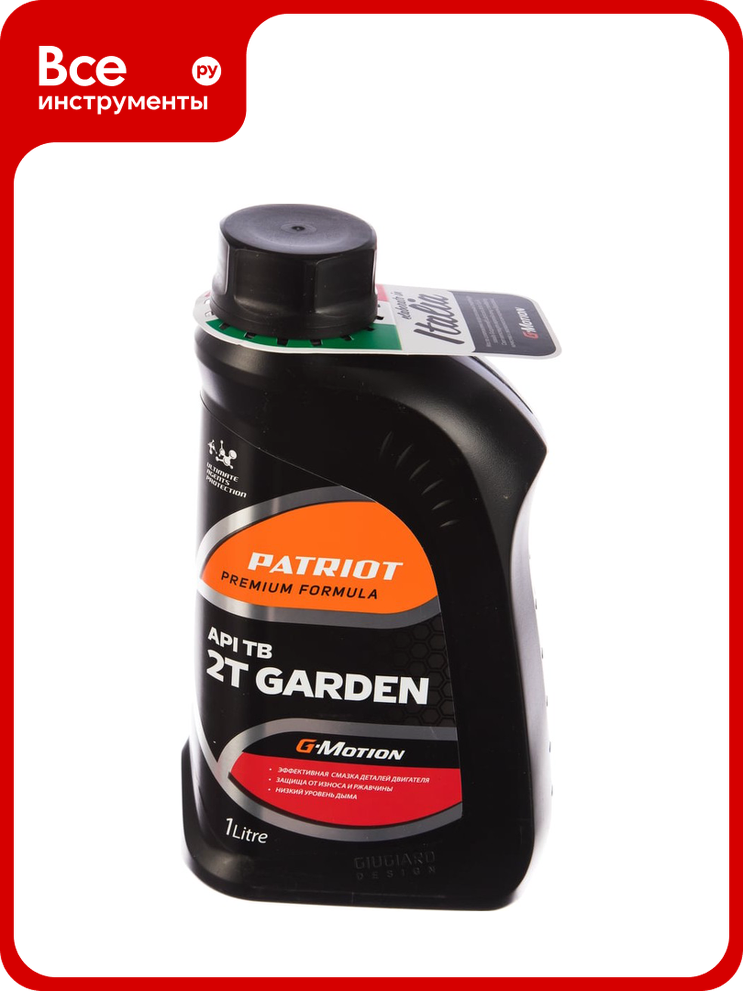 Масло минеральное G-Motion 2Т GARDEN (1 л) PATRIOT 850030300
