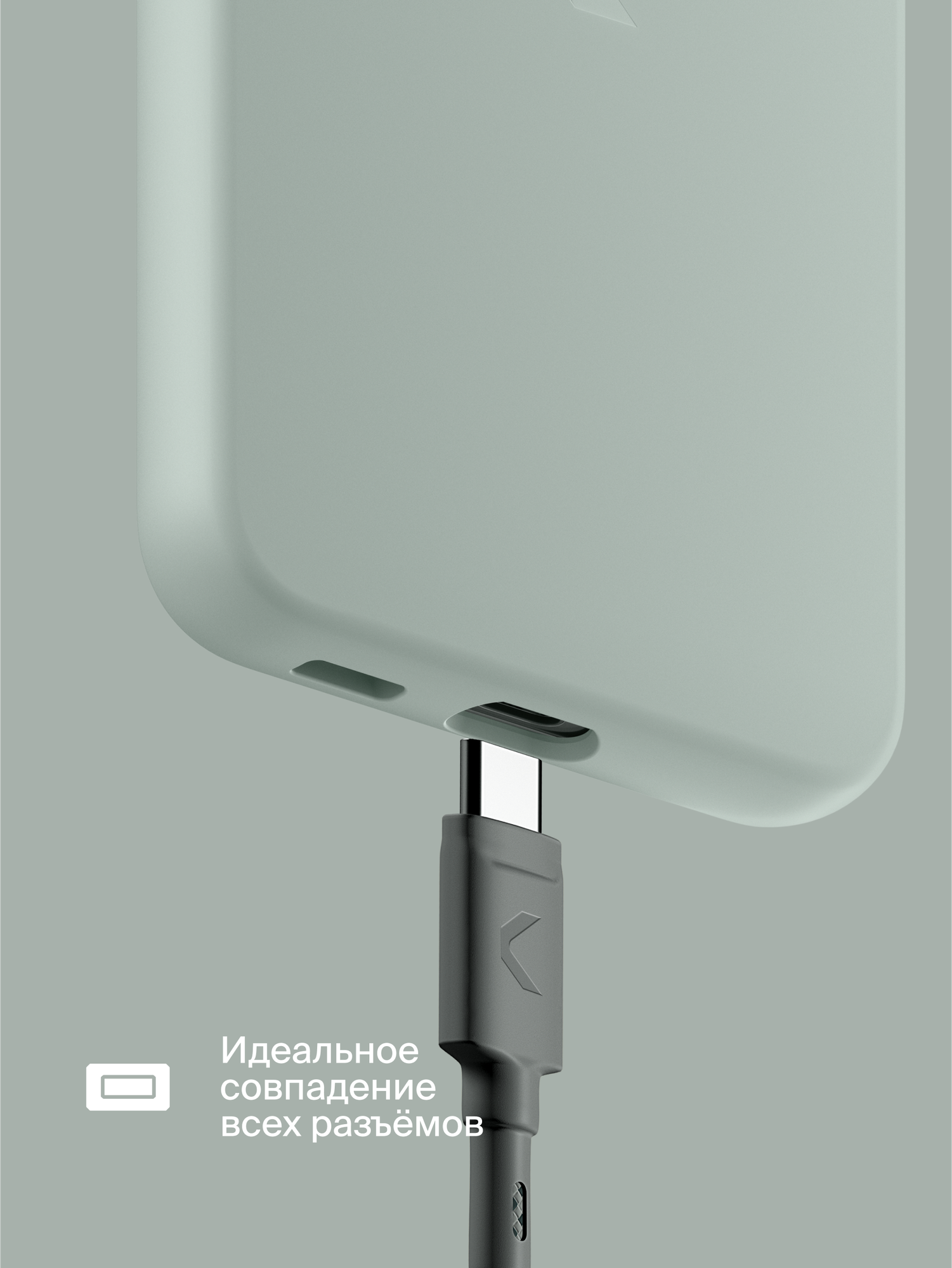 Силиконовый чехол COMMO Shield Case для Samsung Galaxy S23+, Серо-зелёный — фото 1