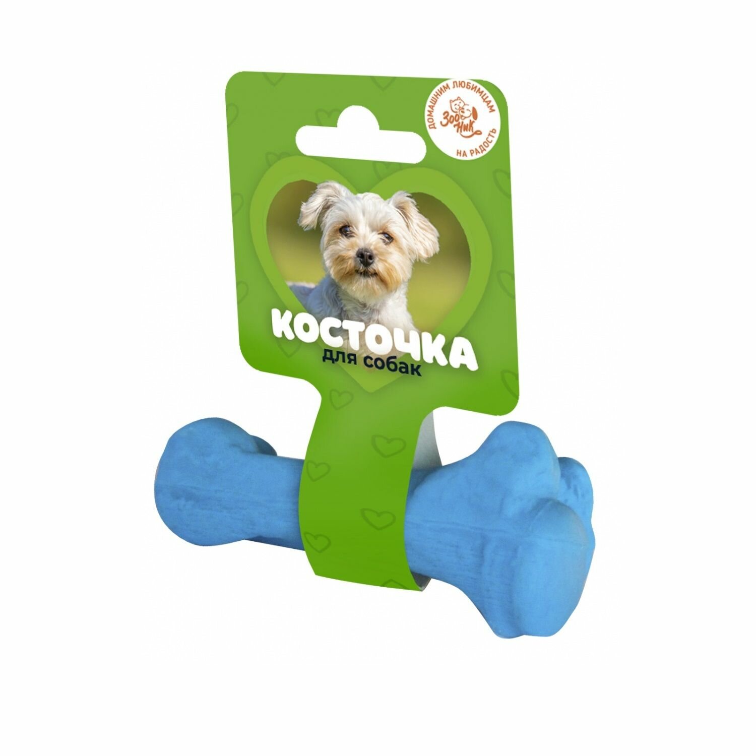 Игрушка для собак Зооник кость литая для зубов и десен синий 11 см
