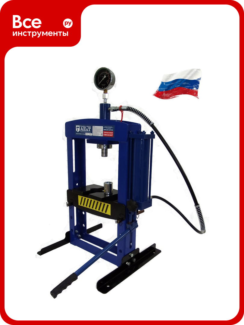 Пресс AE&T 10 т 3 места T61210T