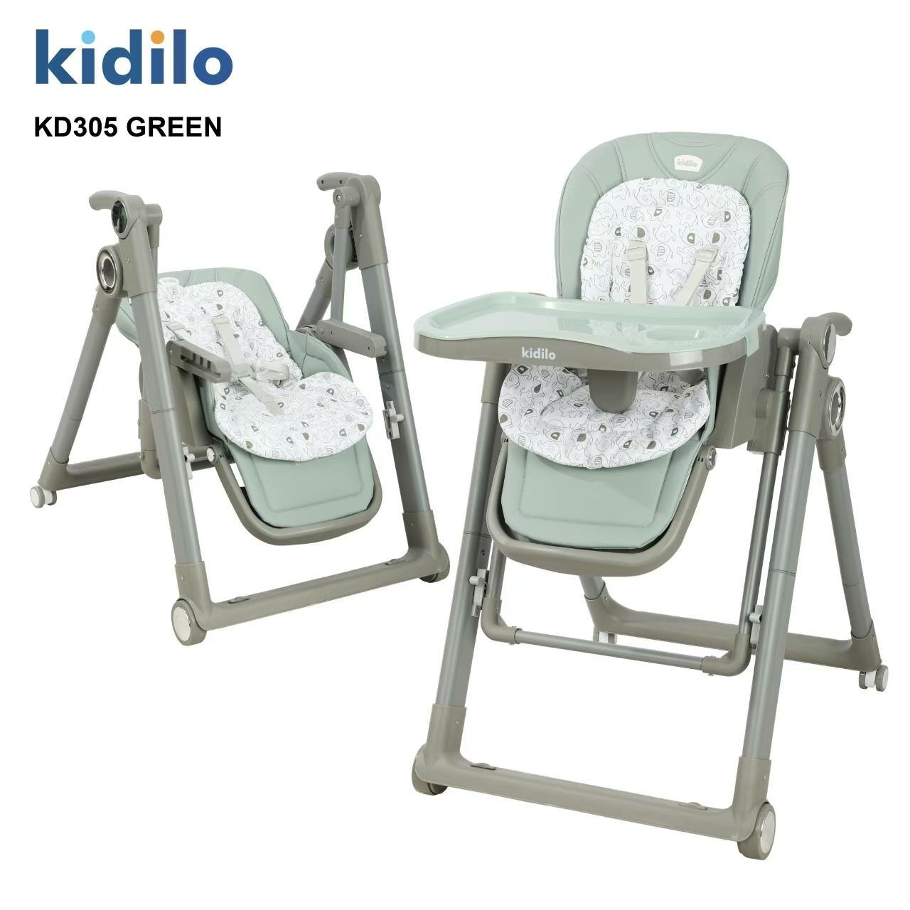 Детский стульчик Kidilo Kd 305