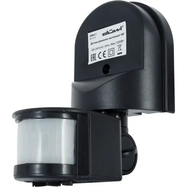 Датчик движения накладной радиус действия 6 метров 180 градусов 1100 Вт цвет чёрный IP44