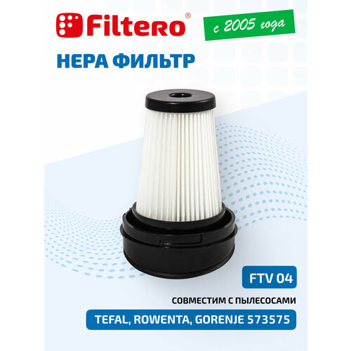 Filtero FTV 04 Hepa-фильтр для пылесоса TEFAL ROWENTA GORENJE 2101₽