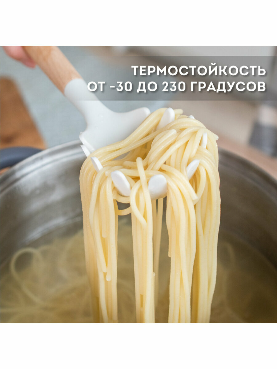 Набор силиконовых кухонных принадлежностей с деревянными ручками 13 в 1, молочный, Daswerk (Дасверк), 608196 — фото 1