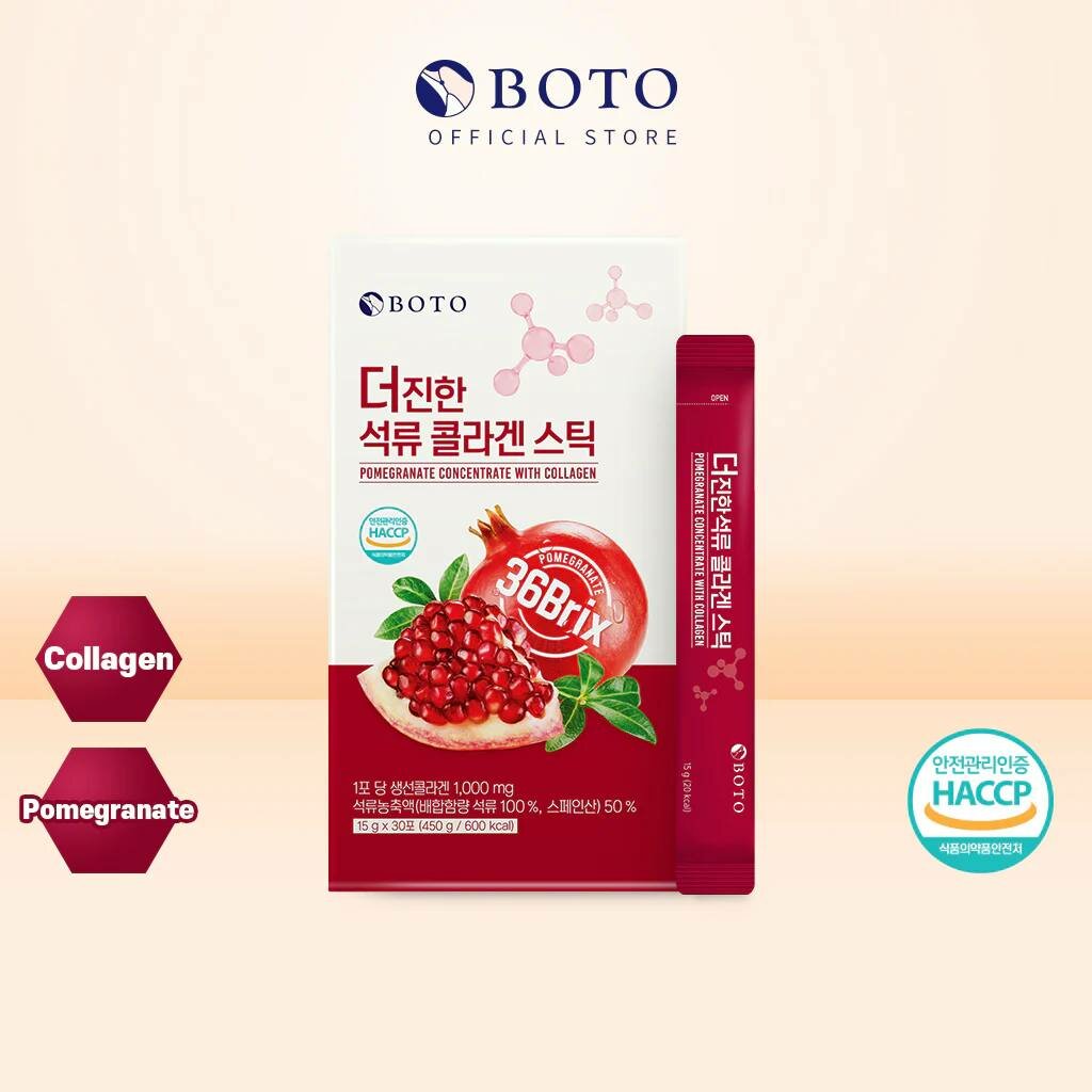 Концентрированный коллаген "BOTO Pomegranate", с морским коллагеном, порционная упаковка, 450 гр