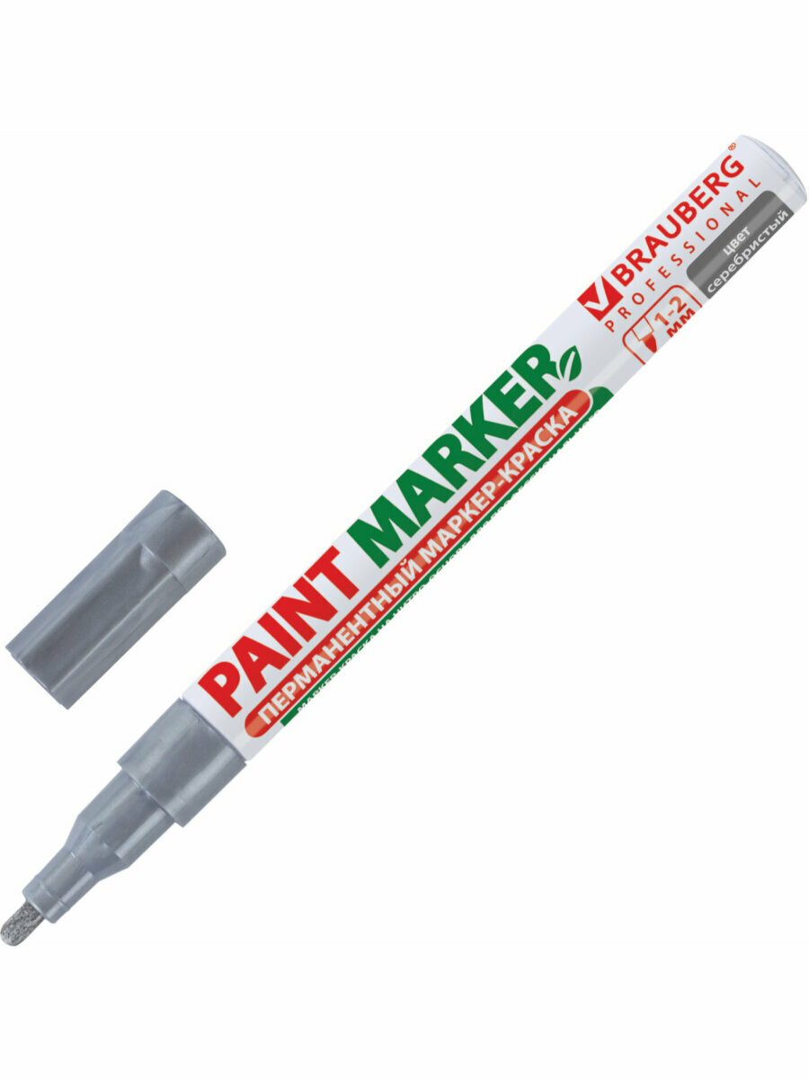 Маркер краска лаковый paint marker 2 мм строительный серебряный, фломастер, без запаха, алюминиевый корпус, Brauberg Proffessional, 150866 — фото 1