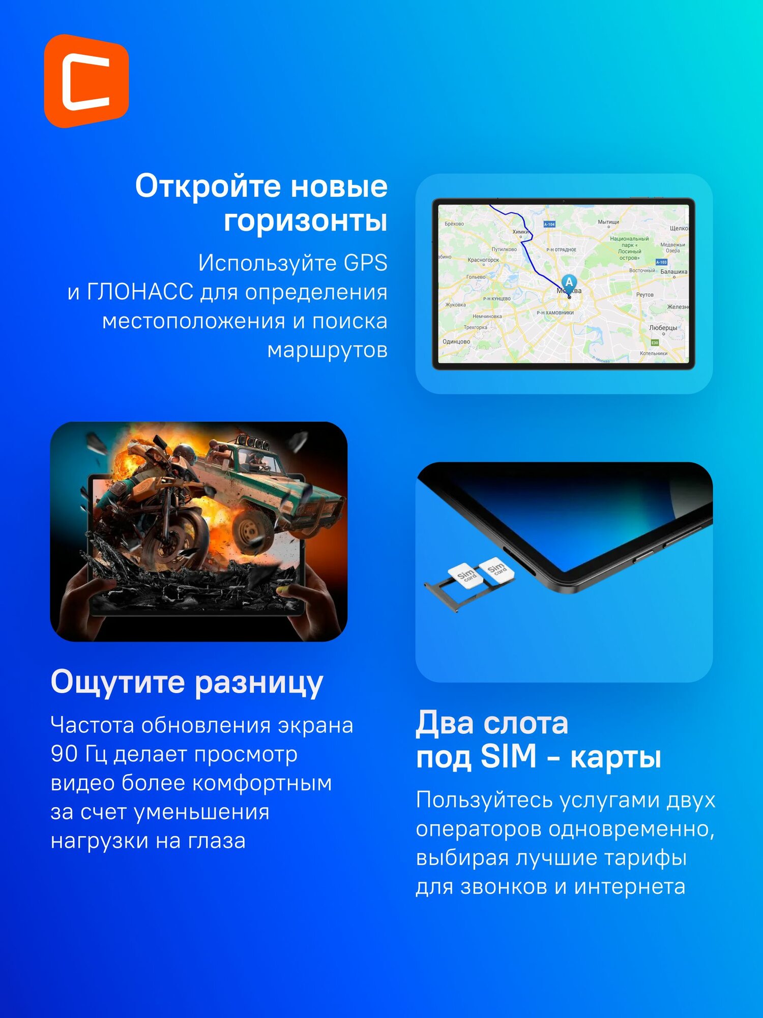 Планшет Teclast T50Plus Tiger T620 6Gb/256Gb 10.95" IPS /LTE/2Sim/серый (без RuStore) — фото 1