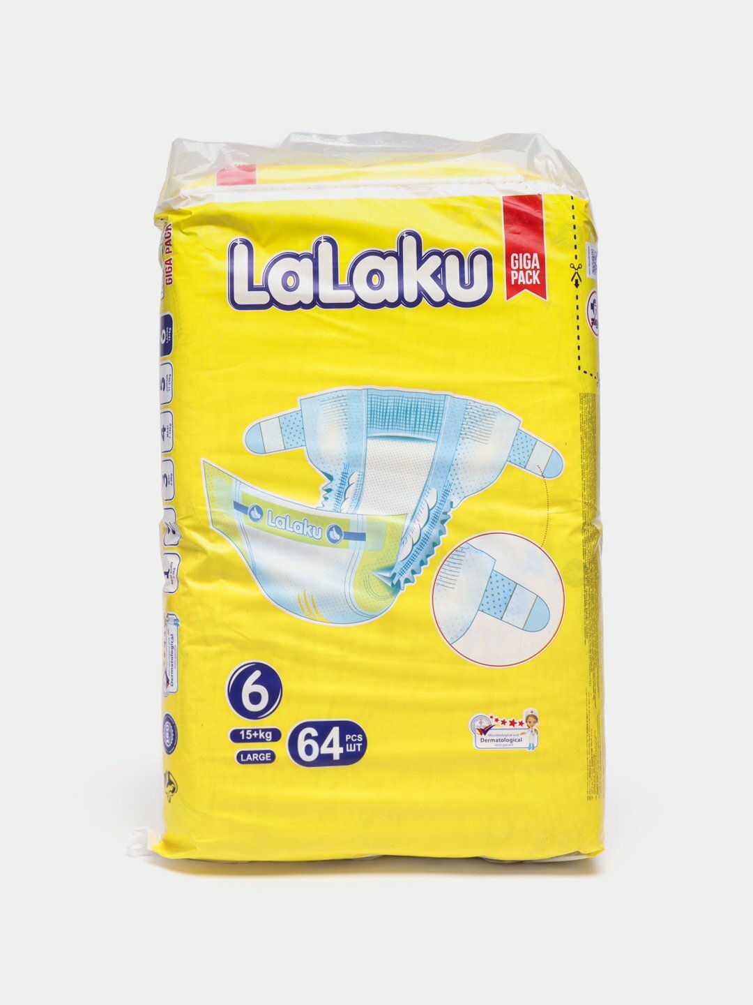 Детские подгузники LaLaKu с липучкой , 6 - размер , 15+ кг ,