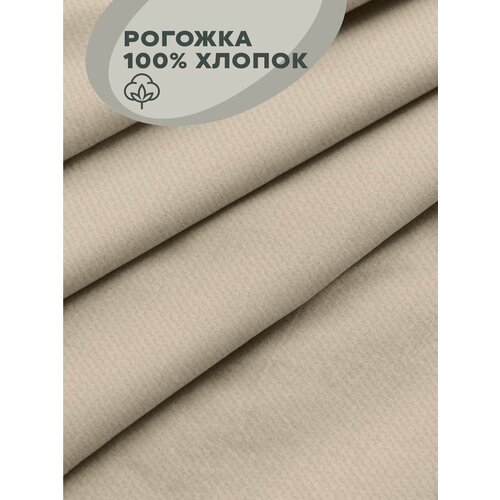 фото Скатерть на стол 120х150 "унисон" рис 30004-15 basic бежевый