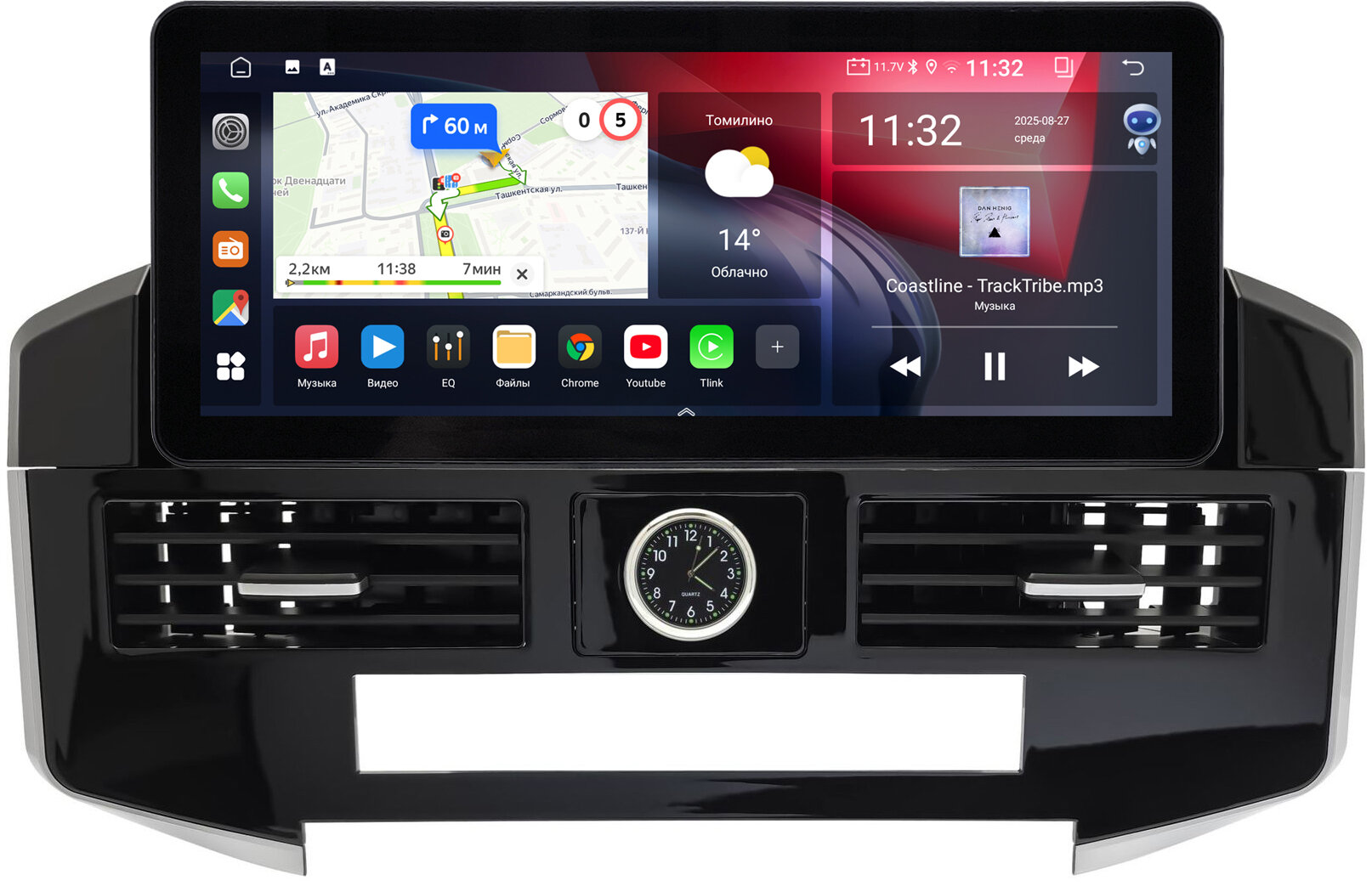 Штатная магнитола Toyota Land Cruiser 200 2010-2012 (Тип A) 12.3