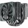 Кулер для процессора Thermalright Frost Commander 140 (FC-140)