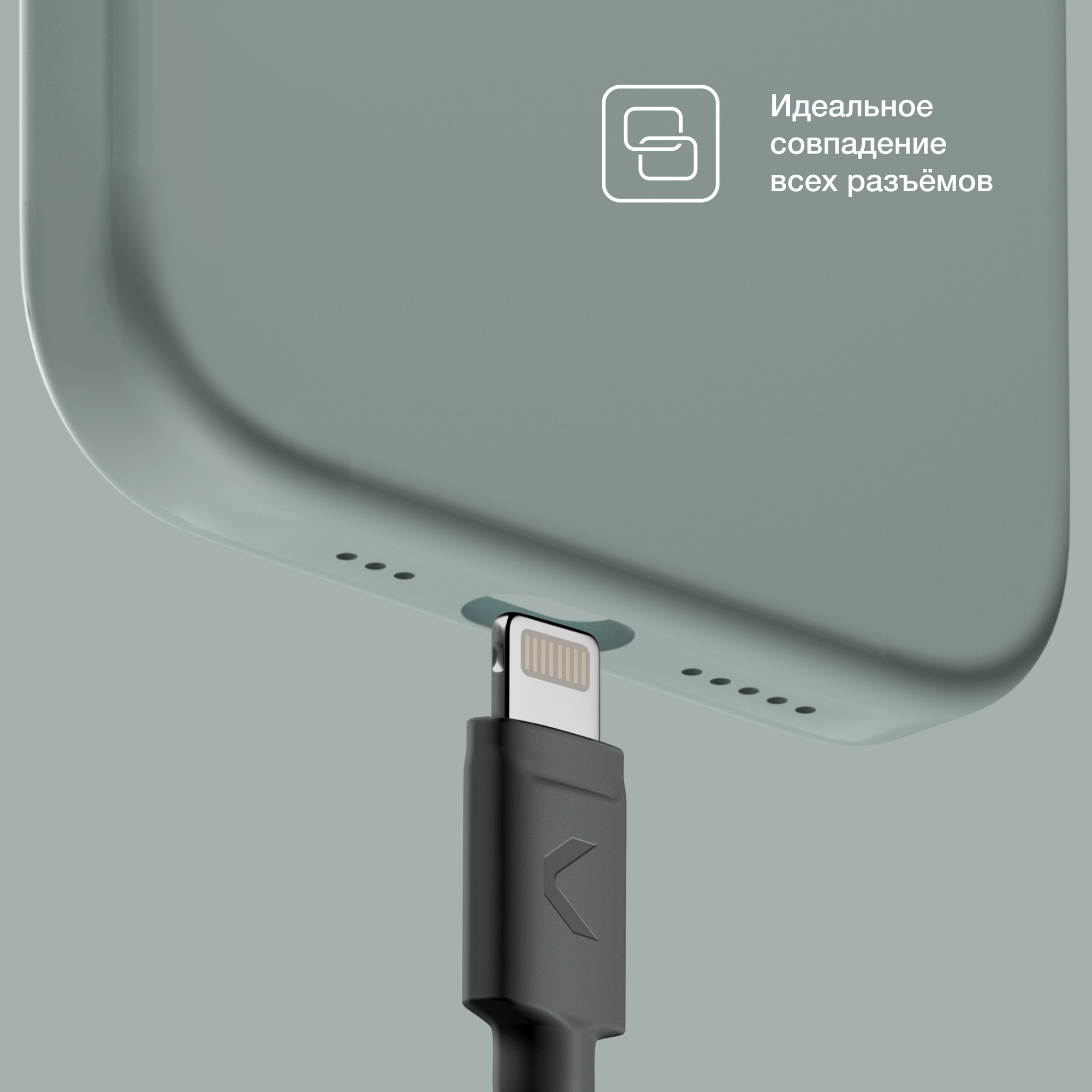 Силиконовый чехол COMMO Shield Case для iPhone 11 с поддержкой беспроводной зарядки, Серо-зелёный — фото 1