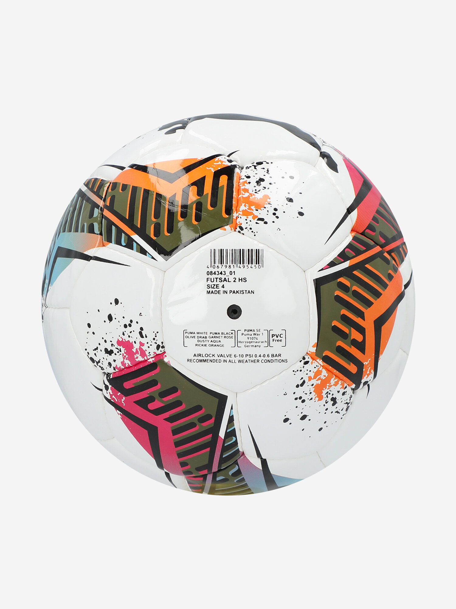 Мяч футбольный PUMA Futsal 2 HS — фото 1