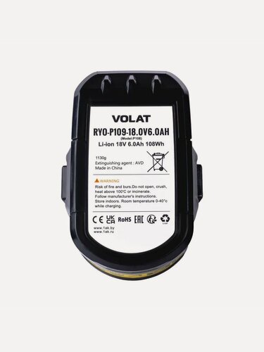 Изображение товара Аккумулятор для шуруповерта RyoBi 18v 6Ah литий-ионный
