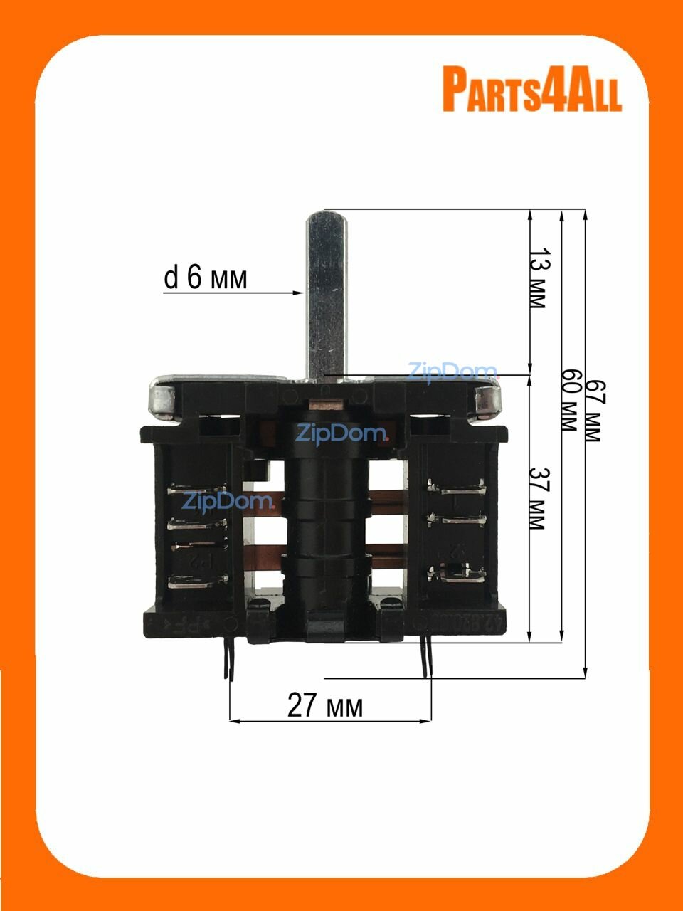 Переключатель режимов духовки ARСELIK-BEKO 263100004 (2 позиции) 42.02900.027 COK300AC CU6634