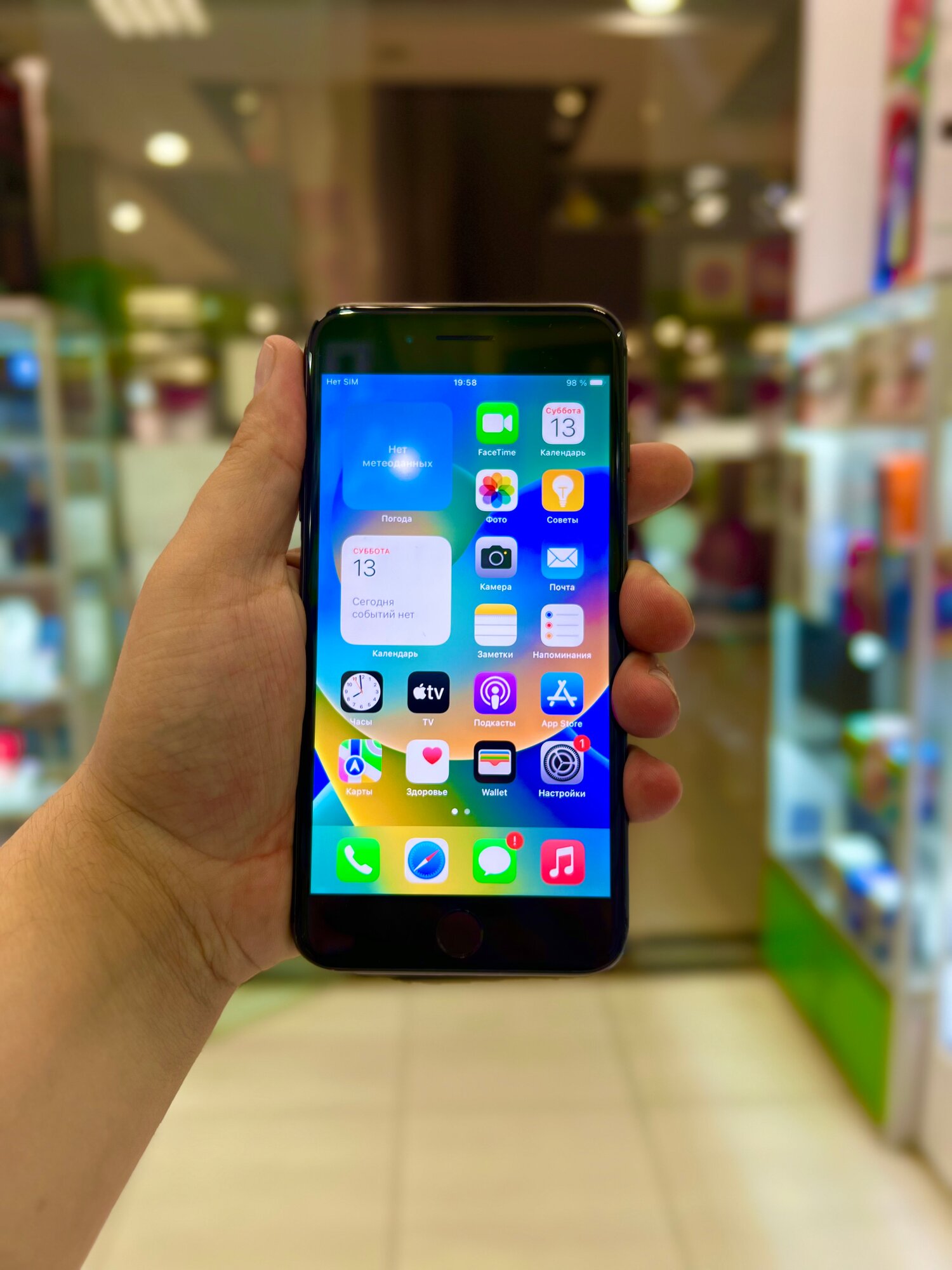 Смартфон Apple iPhone 8 Plus 256 ГБ RU, 1 SIM, серый космос — фото 1
