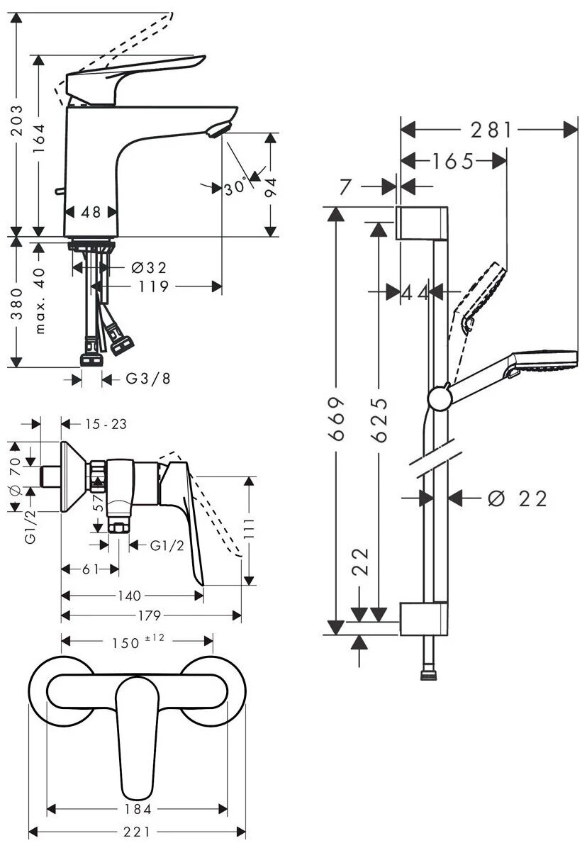 Душевой комплект (71178000+71610000+26532400) Hansgrohe Logis E100 71178000dНабор