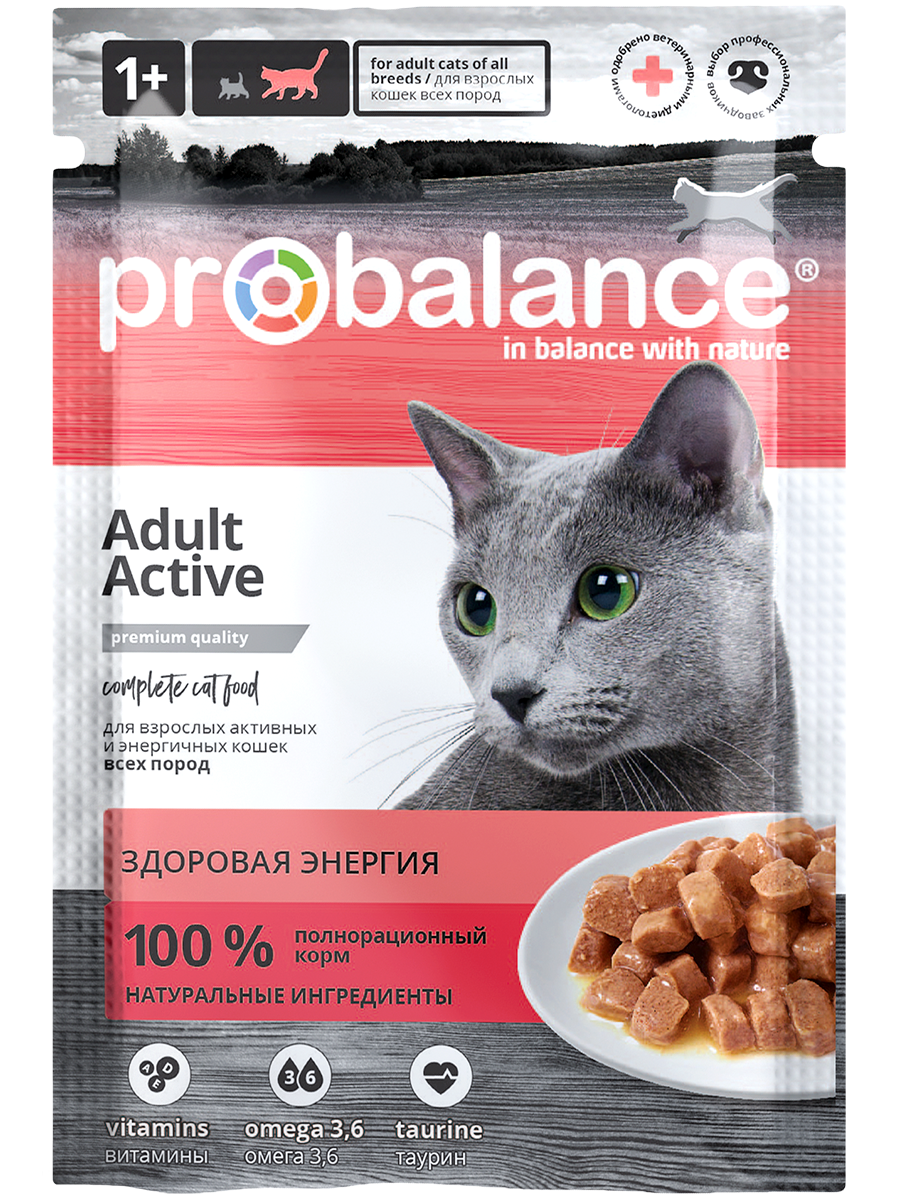 ProBalance Корм консервированный Active для активных кошек, пауч 85 гр (28 шт)