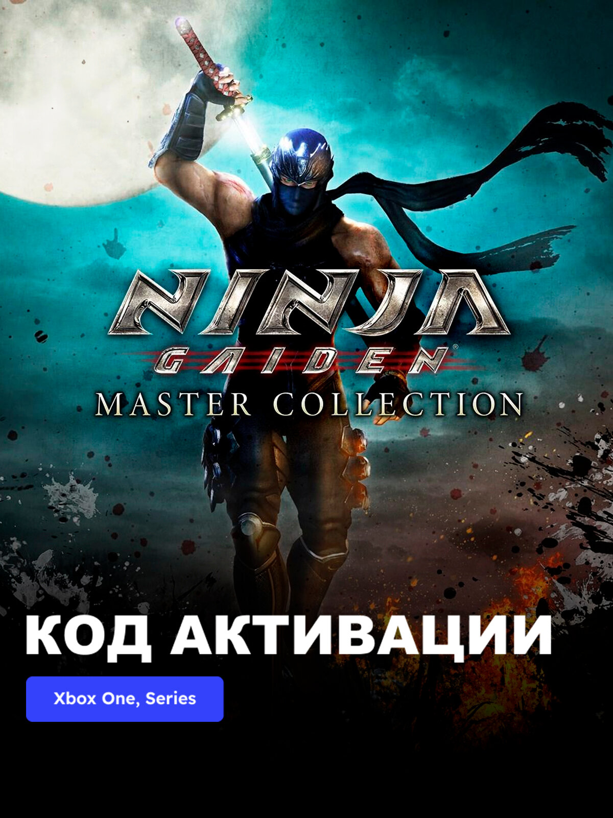 Игра NINJA GAIDEN: Master Collection Xbox One, Series X|S