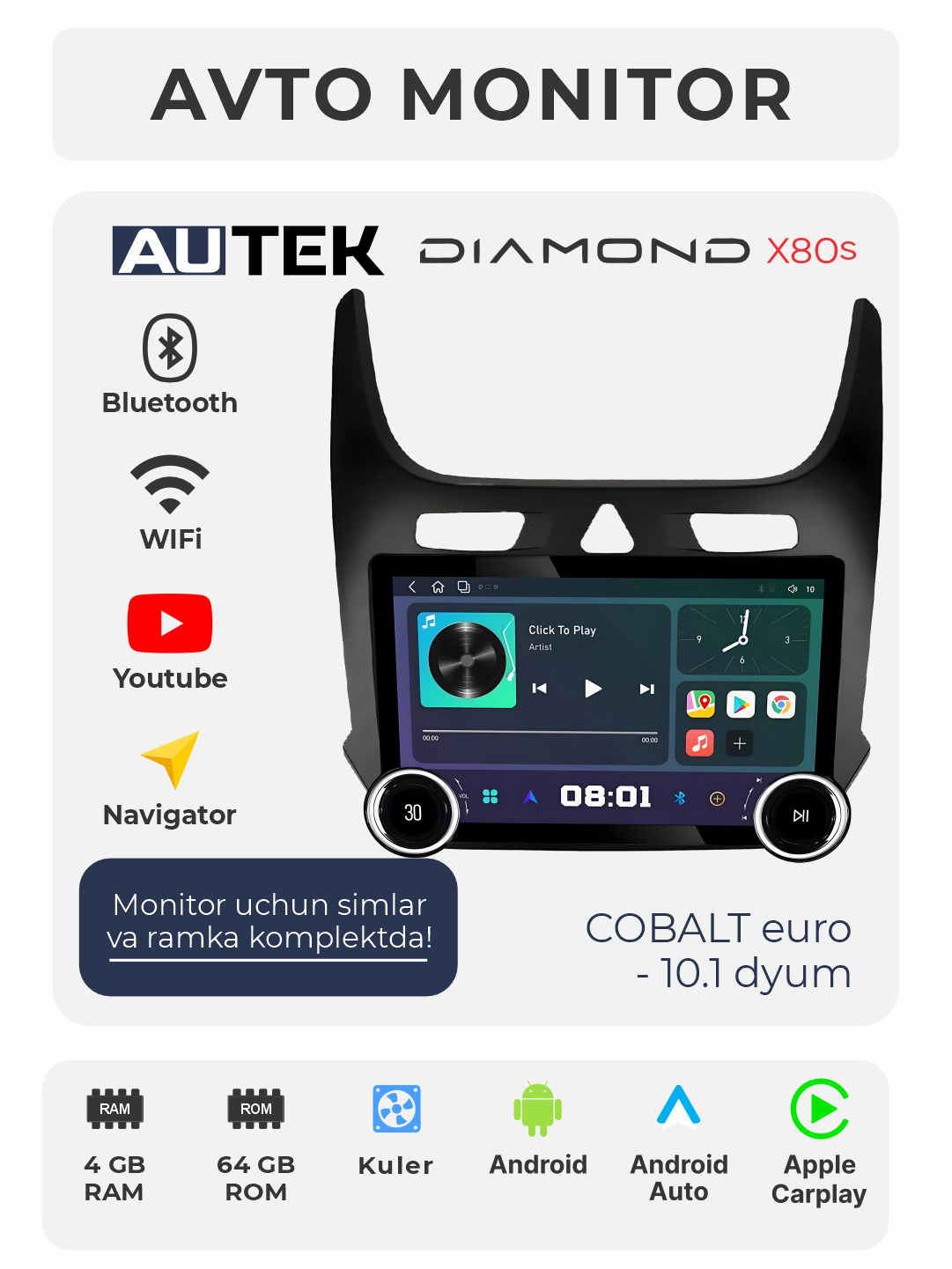 Монитор автомобильный Diamond X80, 10.2", 4+64ГБ, WiFi, GPS, 2 K, Задний корпус-металлический.