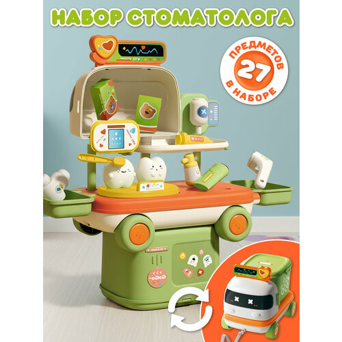 фото Игровой набор стоматолог, чемоданчик-машинка, профессия, ролевые игрушки, для девочек/мальчиков, 27 предметов, jb0213853 amore bello
