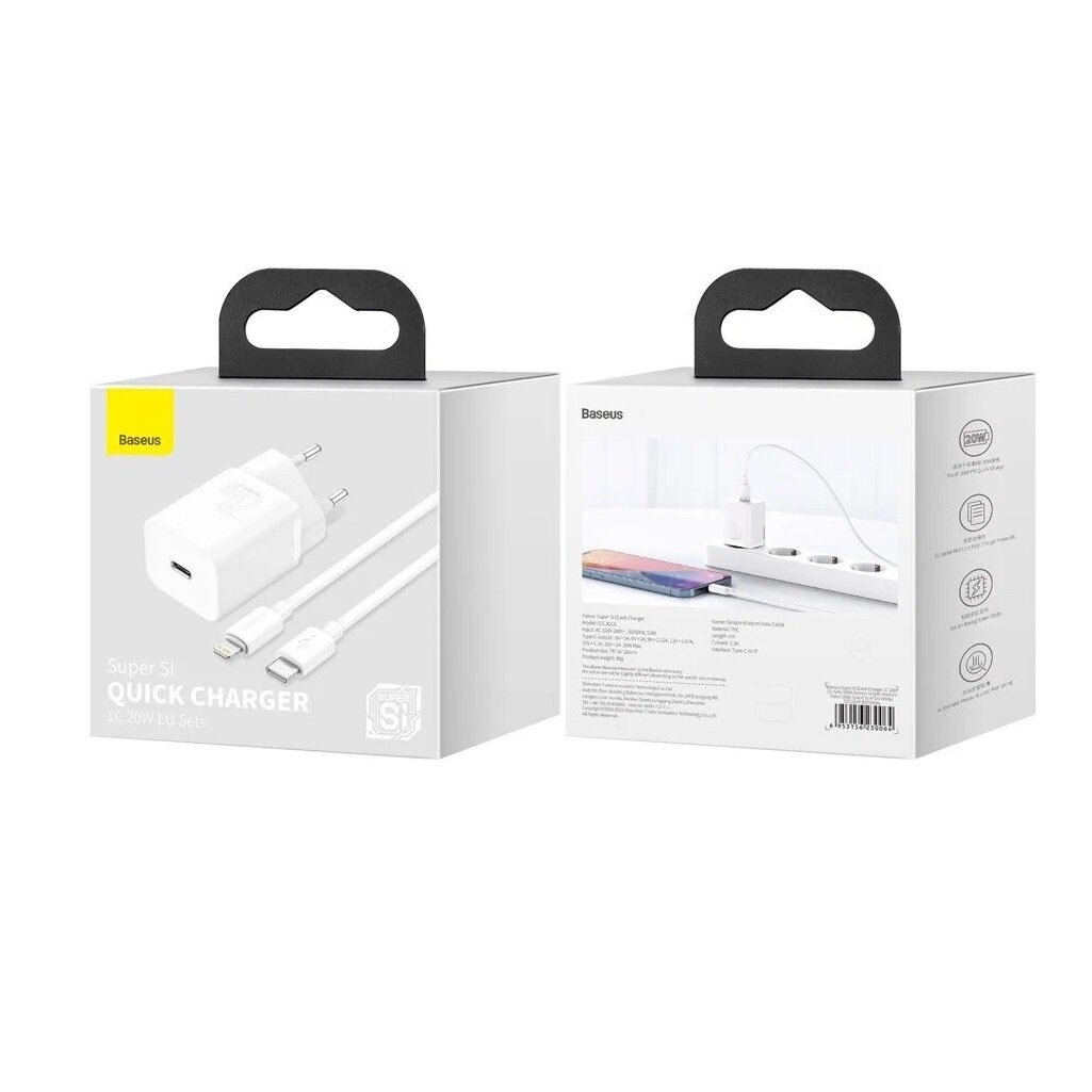 Зарядное устройство Baseus Super Si Quick Charger PD20W + Кабель Type-C to Lightning 1 м, Белый, TZCCSUP-B02 — фото 1
