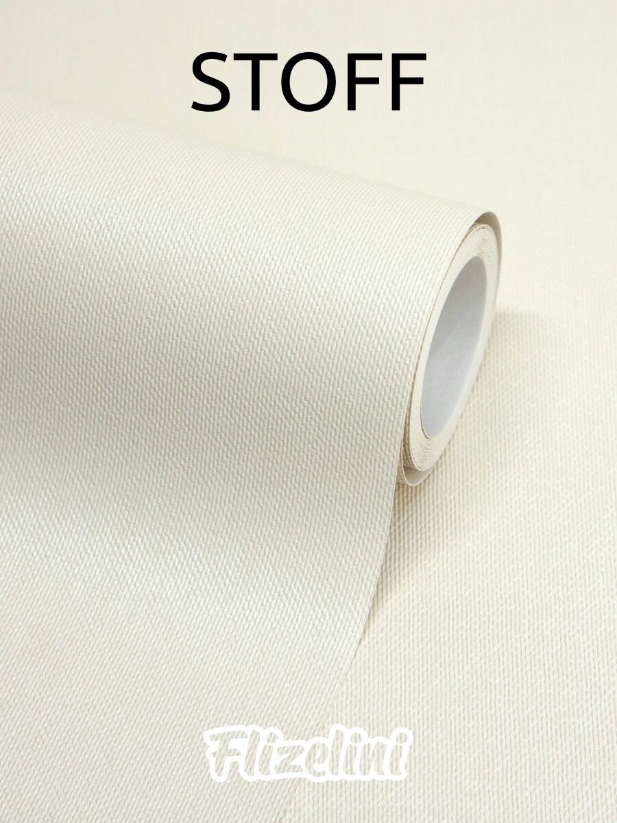 Обои винил на флизелине однотонные светло-бежевые антивандальные метровые Stoff (Flizelini 2061-61)