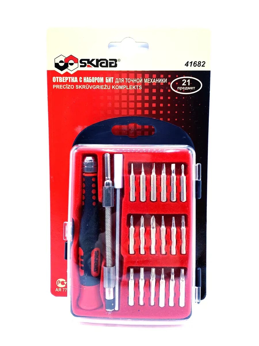 Набор бит 21пр. SKRAB 41682