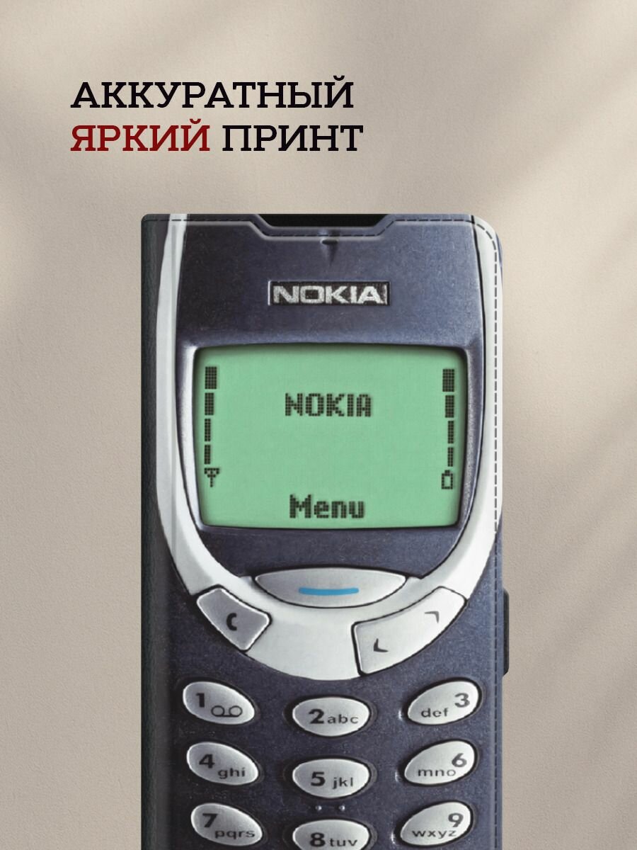 Чехол-книжка на Infinix Hot 60 Pro Plus / Инфиникс Хот 60 Про Плюс с рисунком Нокия, черный — фото 1