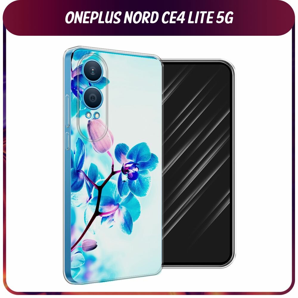 Чехол на OnePlus Nord CE4 Lite 5G / Ван Плас Норд СЕ 4 Лайт 5G с принтом "Голубая орхидея"