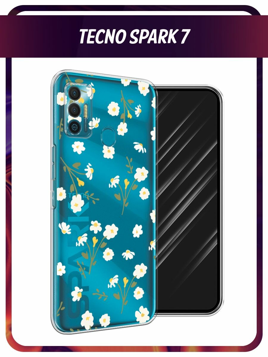 Чехол на Tecno Spark 7 / Техно Спарк 7 с принтом "Пучки ромашек паттерн", прозрачный
