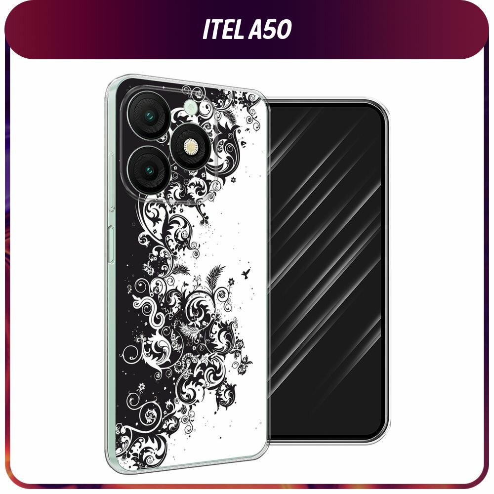 Силиконовый чехол на Itel A50 / Ител А50 с принтом "Черно белый узор"