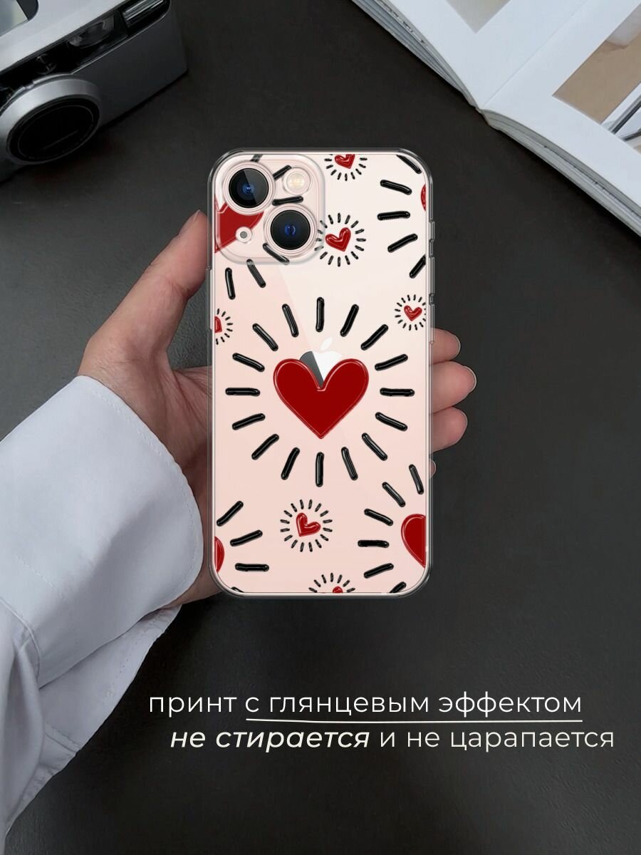 Чехол на Apple iPhone 13 mini / Айфон 13 мини с принтом "Бордовые сердца паттерн" — фото 1