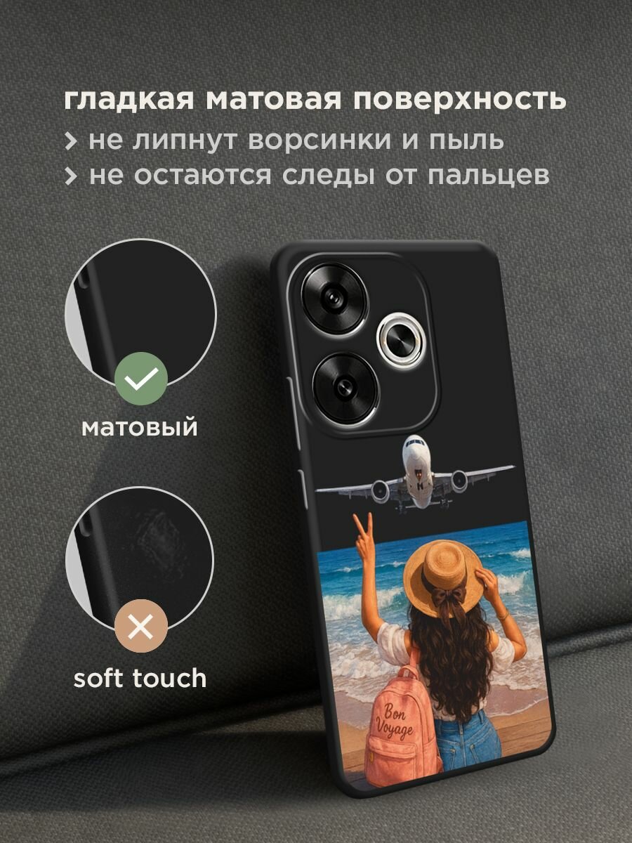 Черный матовый чехол на Xiaomi Redmi Turbo 3 / Редми Турбо 3 с принтом "Bon Voyage" — фото 1