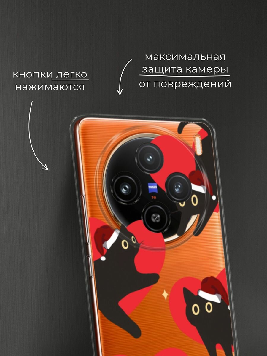 Чехол на Vivo X100 / Виво X100 с принтом "Новогодние котики в сердечках", прозрачный — фото 1