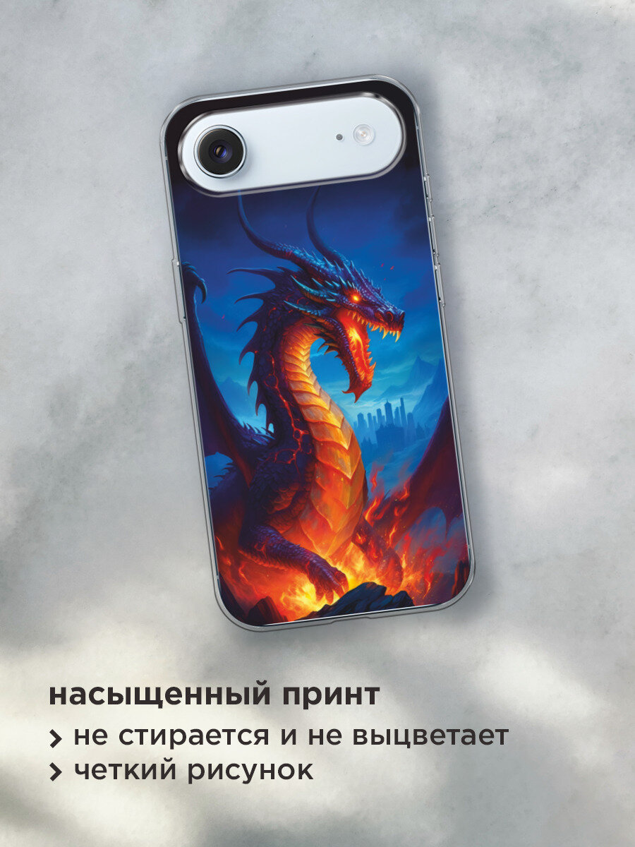 Чехол на Apple iPhone Air / Айфон Айр с принтом Свирепый дракон — фото 1